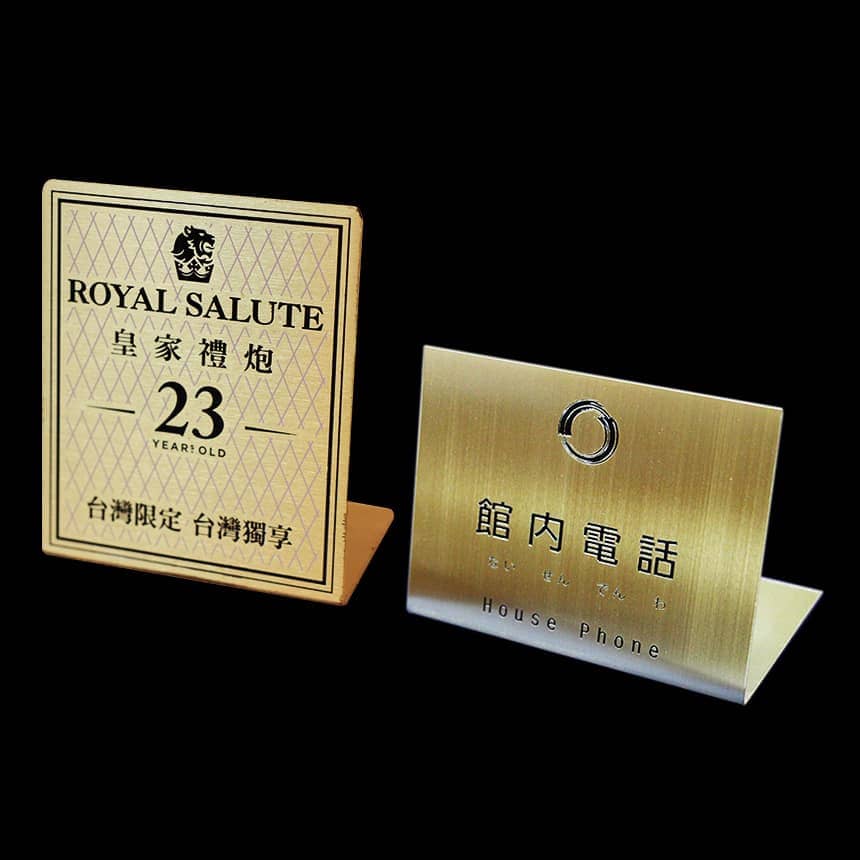 立牌鐵盒-主圖-04